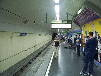 Single platform at Chueca