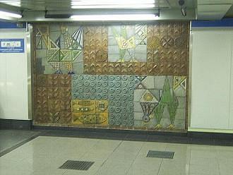 Mural near the Line 6 platform of Nuevos Ministerios