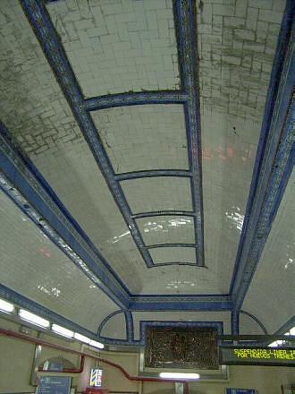 Vestibule ceiling, Tirso de Molina