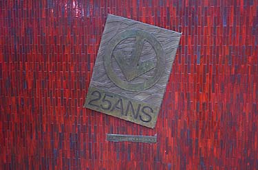 Plaque commémorant le 25e anniversaire