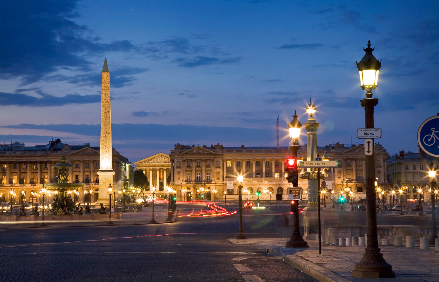 La place de la Concorde à Paris